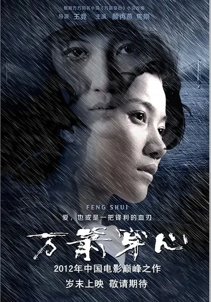 母亲节｜10部关于母亲的电影🎬