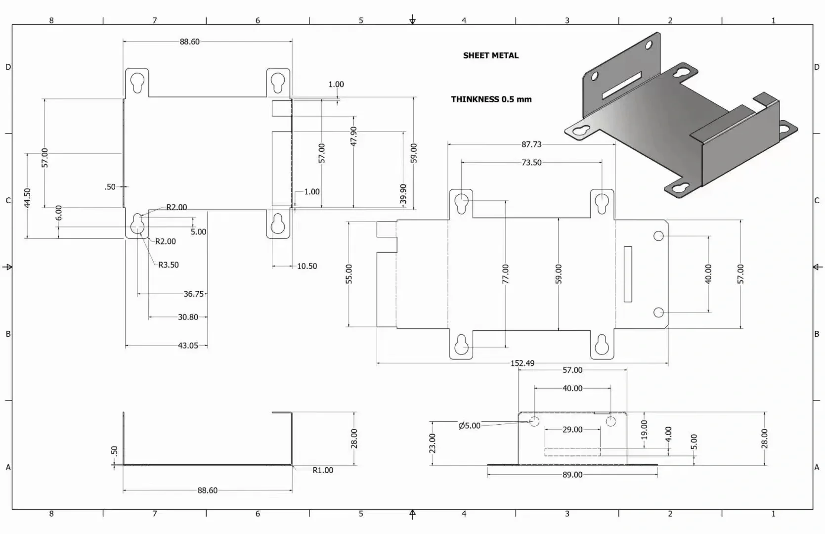 Solidworks 机械行业必备软件