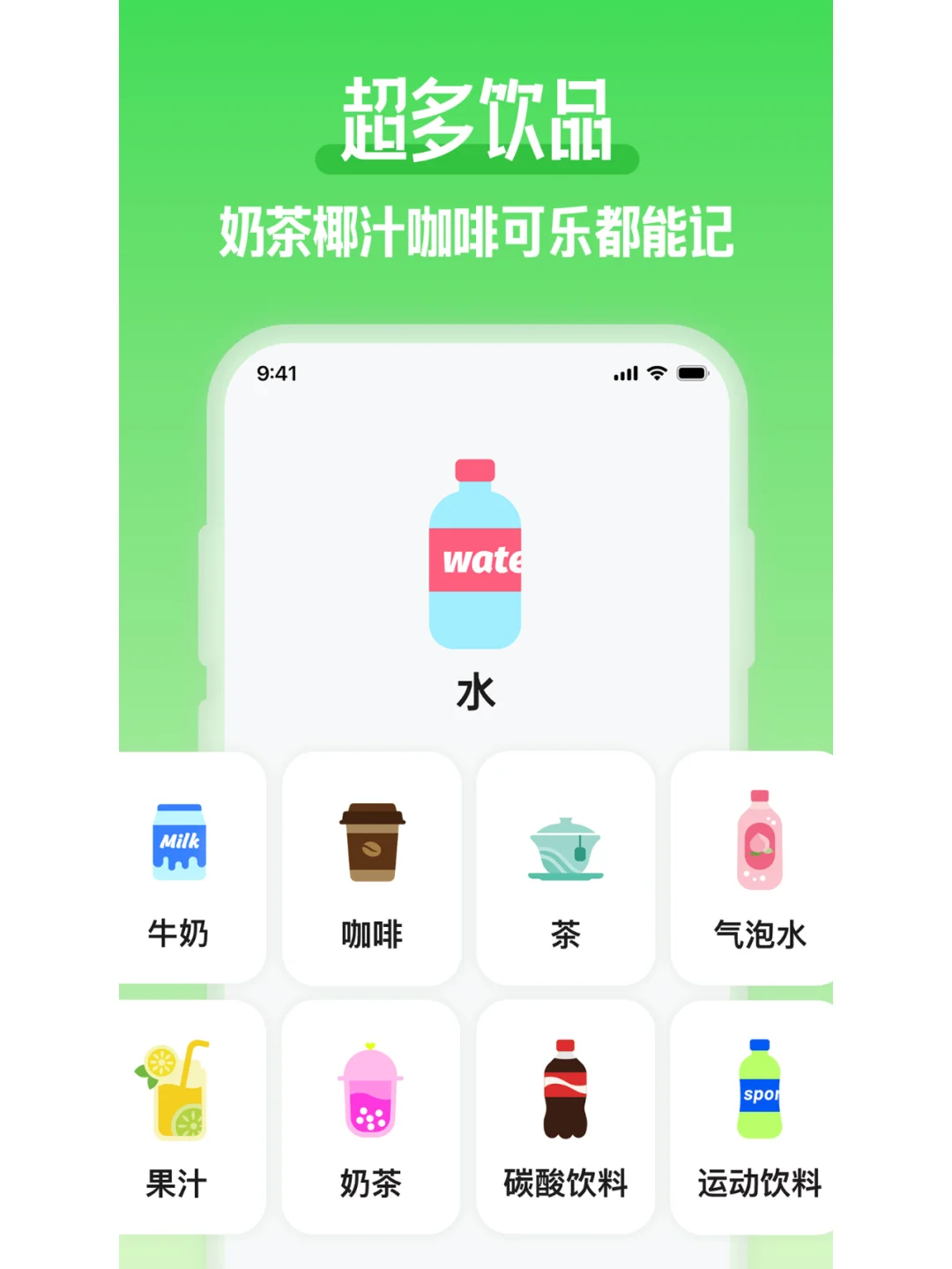 🎉一觉醒来这个APP竟然都更新到1.5.0了！