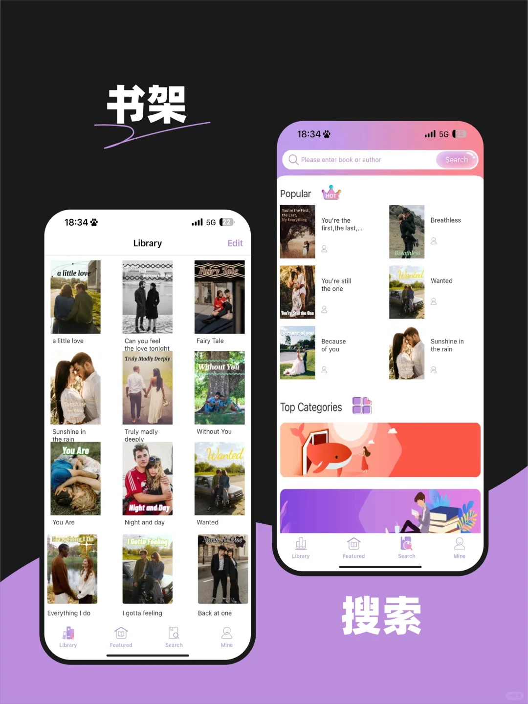 【App界面设计】实战案例分享记录Ui设计成长