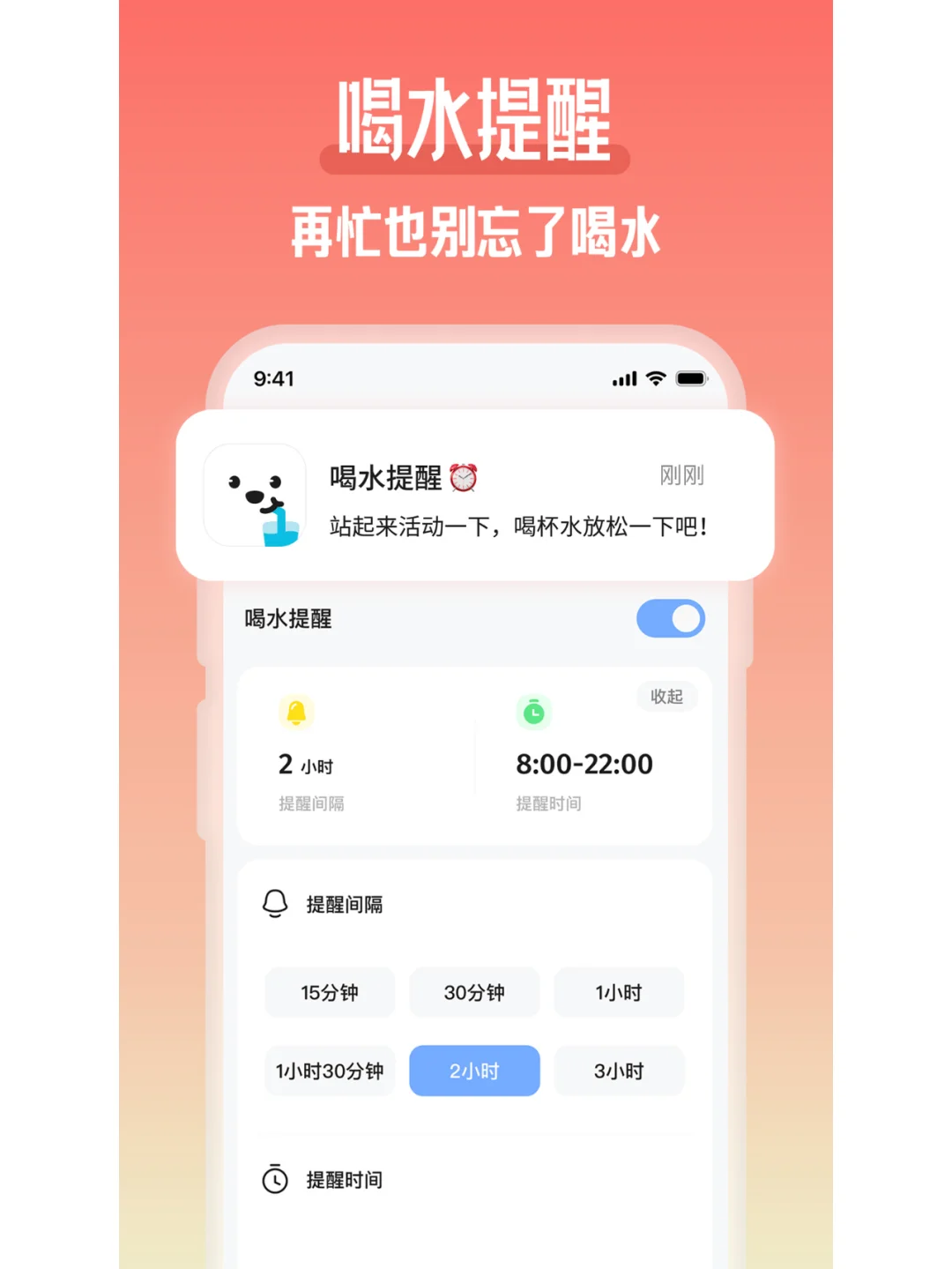 🎉一觉醒来这个APP竟然都更新到1.5.0了！