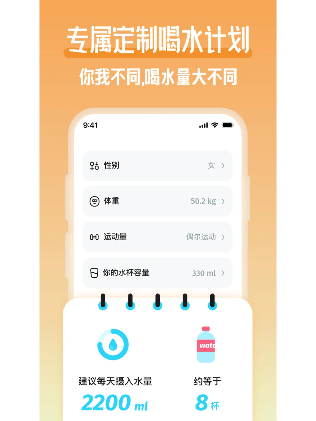 🎉一觉醒来这个APP竟然都更新到1.5.0了！