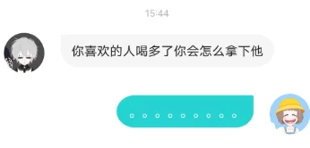 这些究竟是社交软件还是x交软件啊