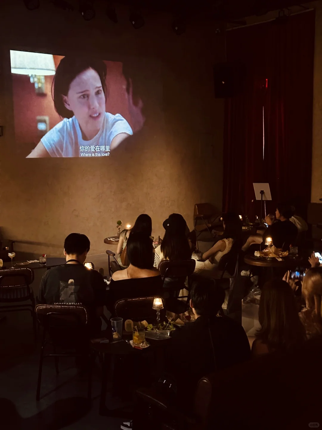 北京520活动💕酒吧里的电影放映🎬免费入场