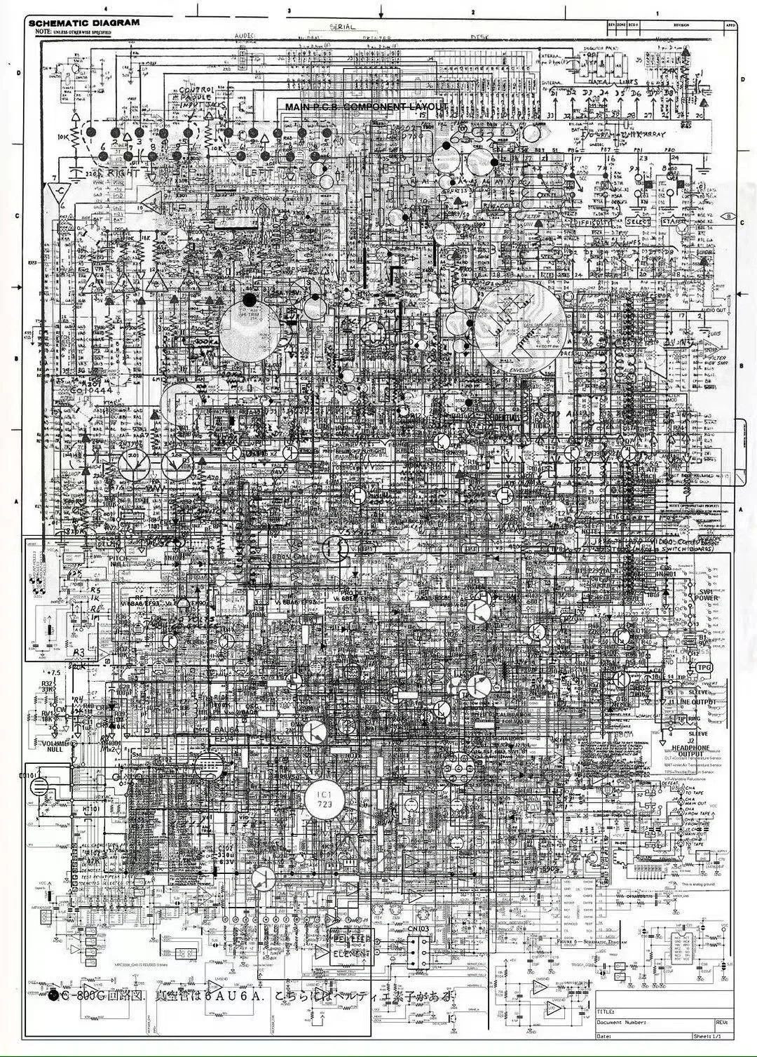 陈思诚刘昊然再合作电影《解密》