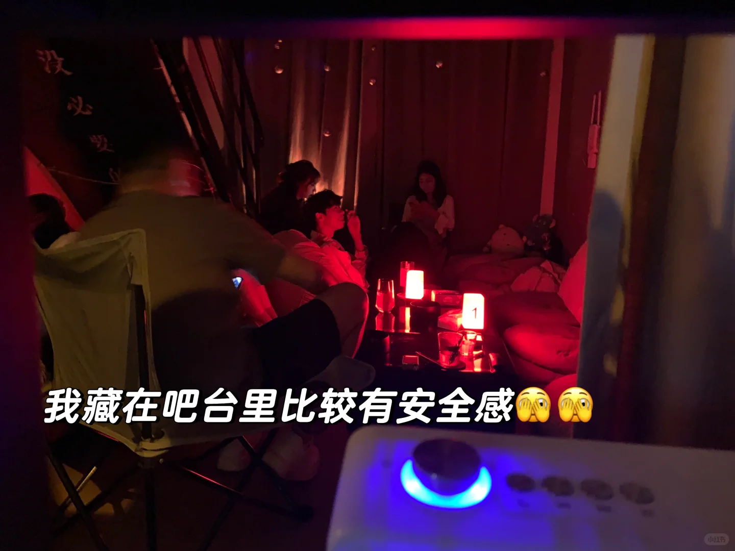 海口｜Home bar 恐怖电影之夜