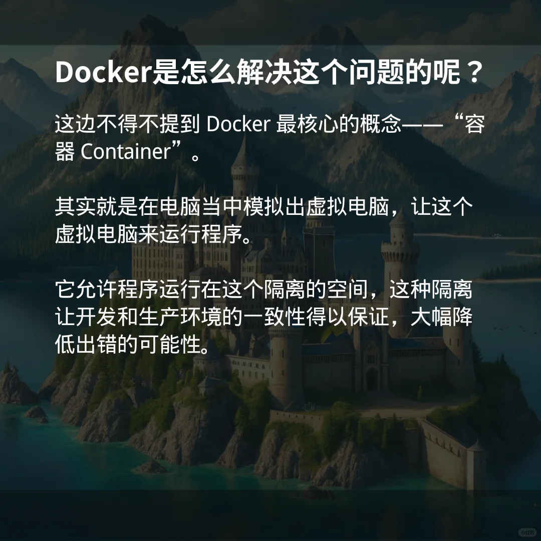 软件工程的绝对基石，让代码交付不再崩溃！