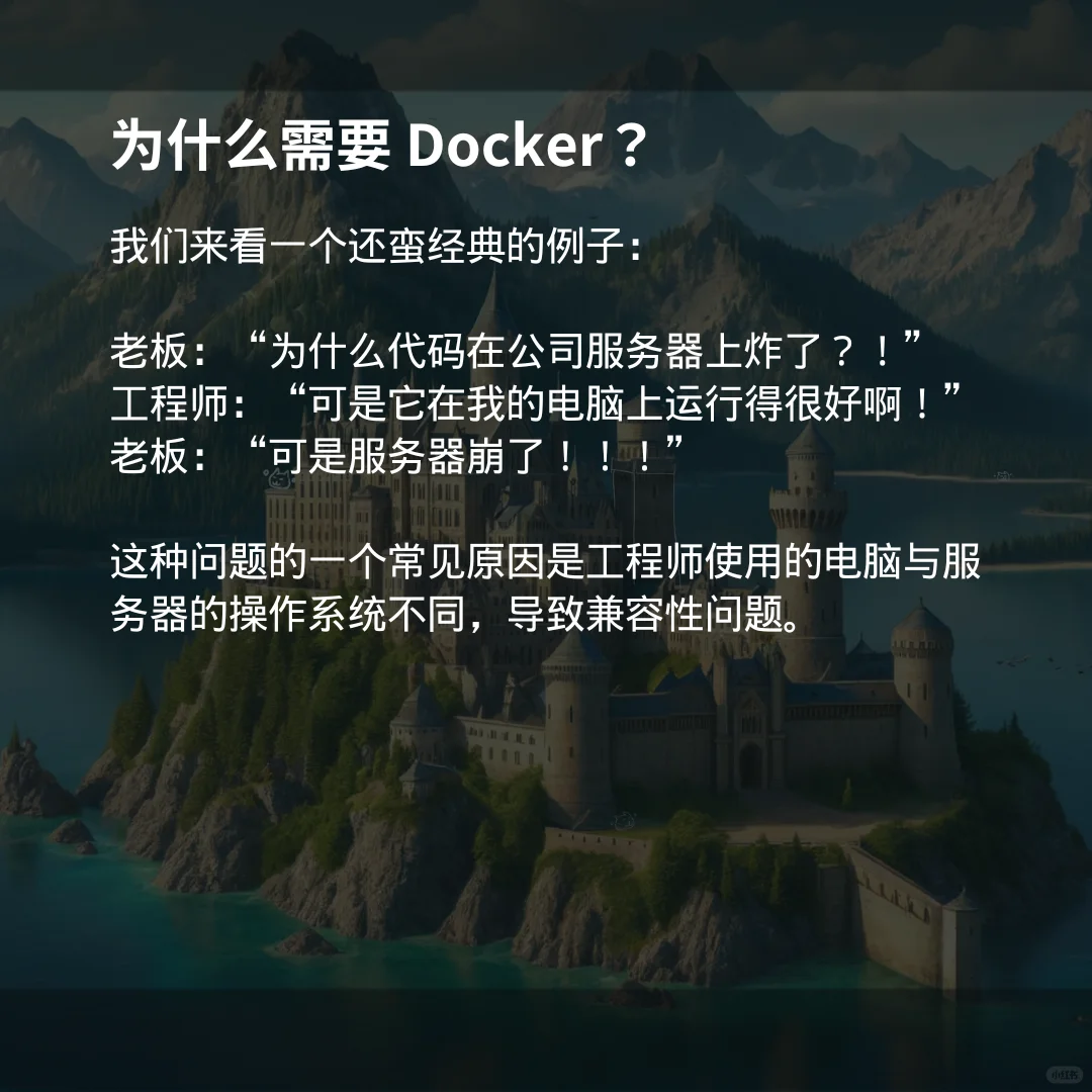 软件工程的绝对基石，让代码交付不再崩溃！