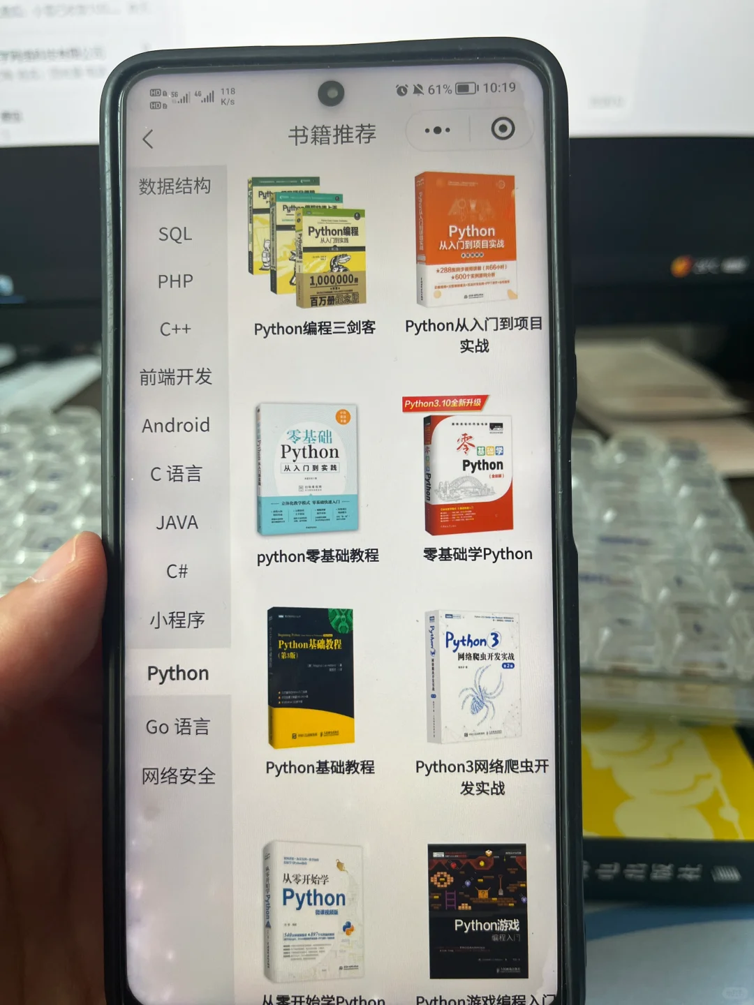 这个编程app我愿称之为年度最伟大发现