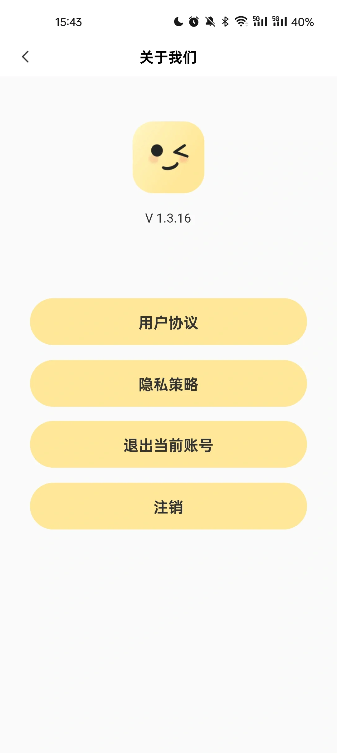 轻松记账，财务自由！三款实用记账APP推荐