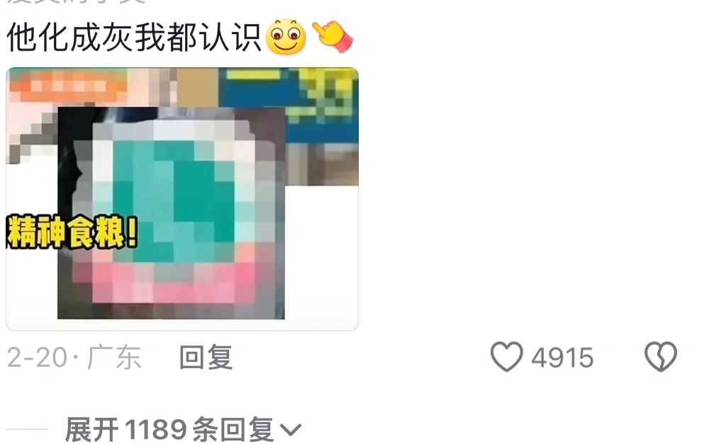 女生手机里永远不会卸载的软件