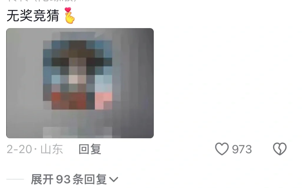 女生手机里永远不会卸载的软件