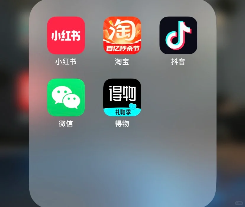 上班摸鱼～软件