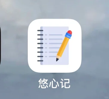 今日分享，免费看剧（ios，安卓）