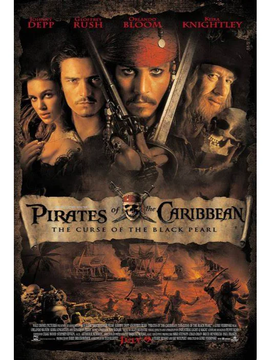 此生必看50部电影之《加勒比海盗》