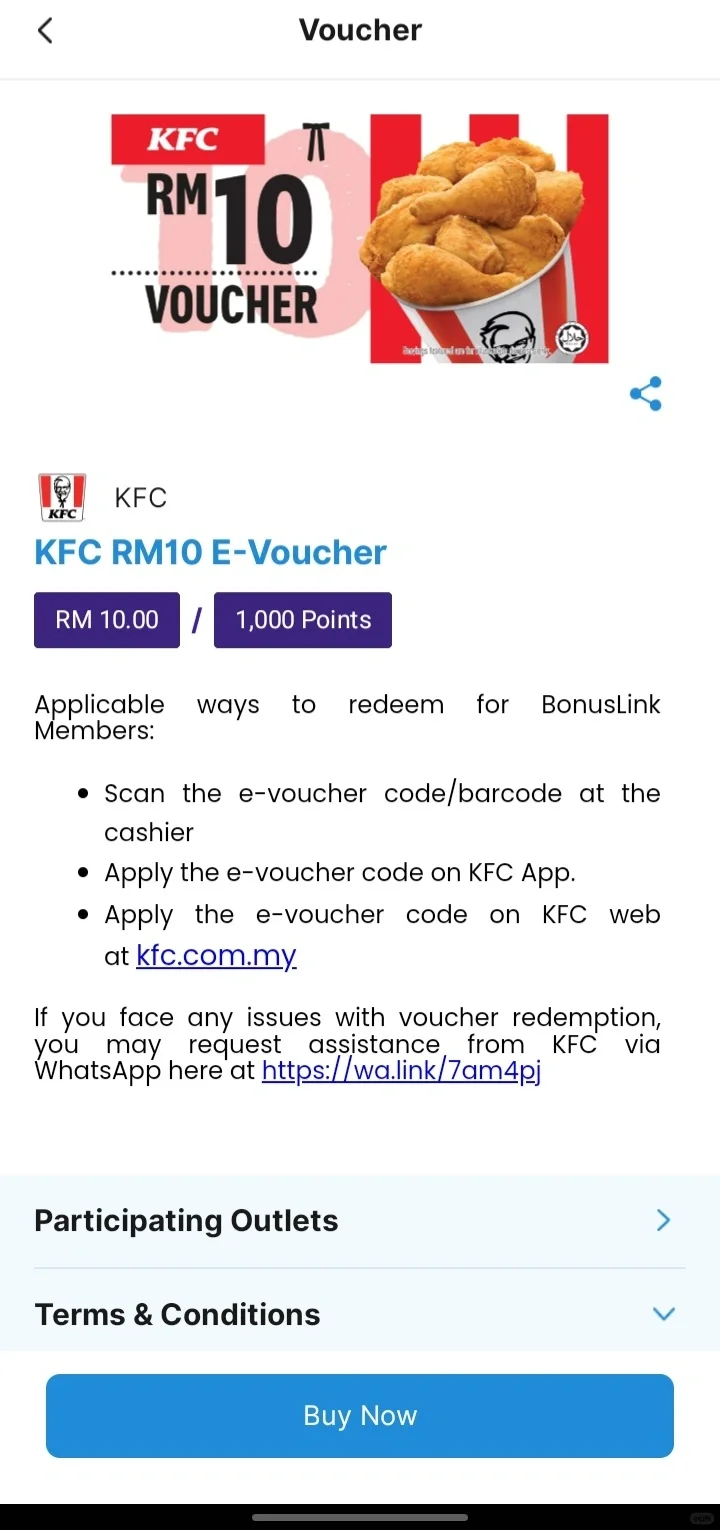 Bonuslink 分数兑换KFC voucher : KFC app