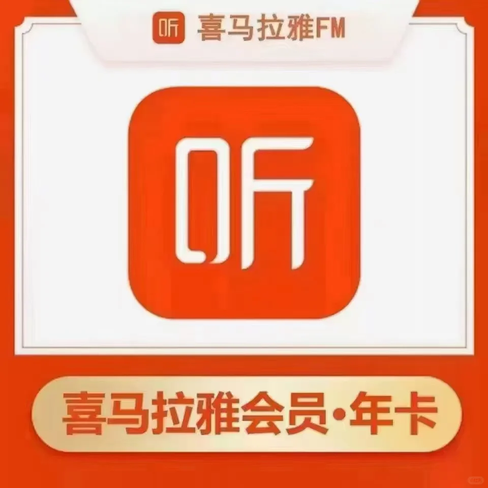 0⃣0⃣后的宝宝喜欢那个视频APP