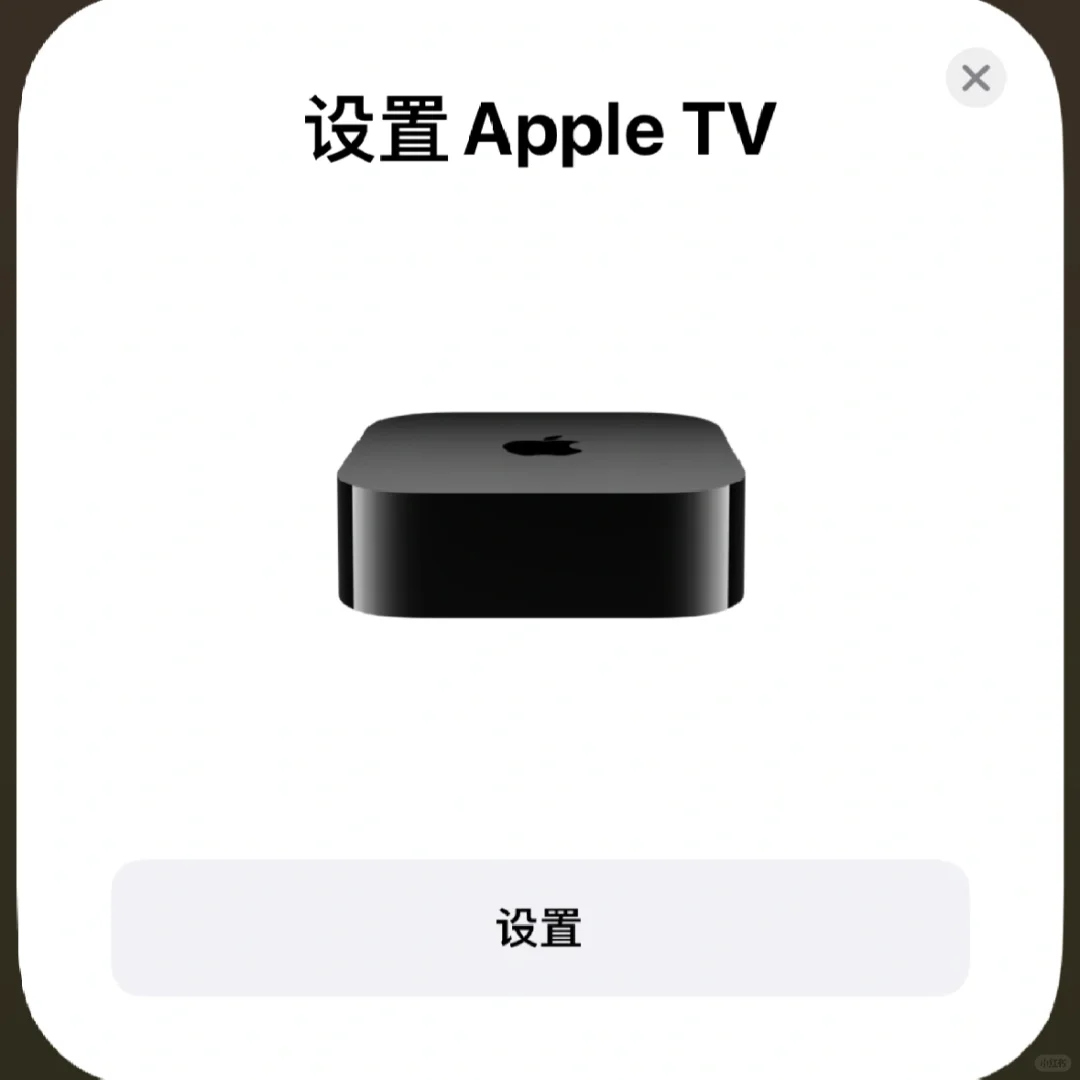 为什么要买 apple tv？一周使用体验后悔了！