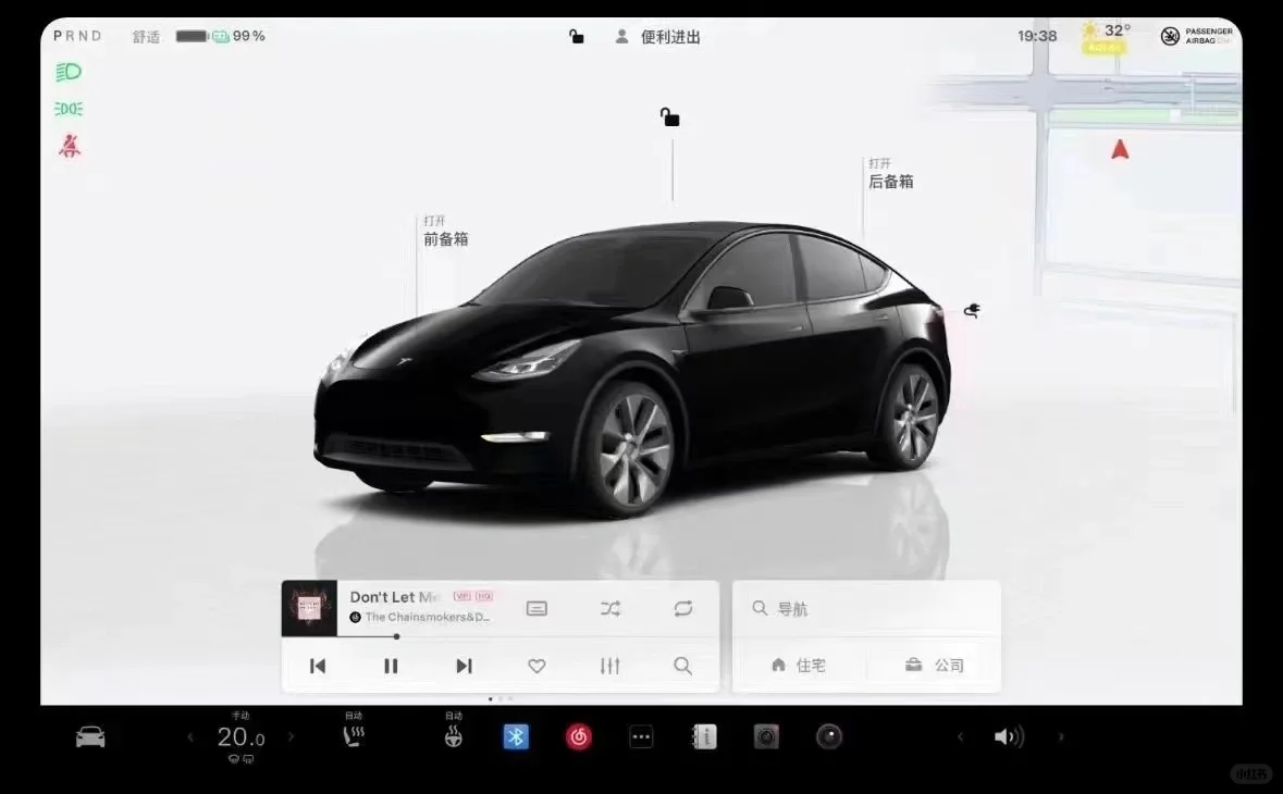 V12【车辆软件更新】全新UI、车道级导航系统