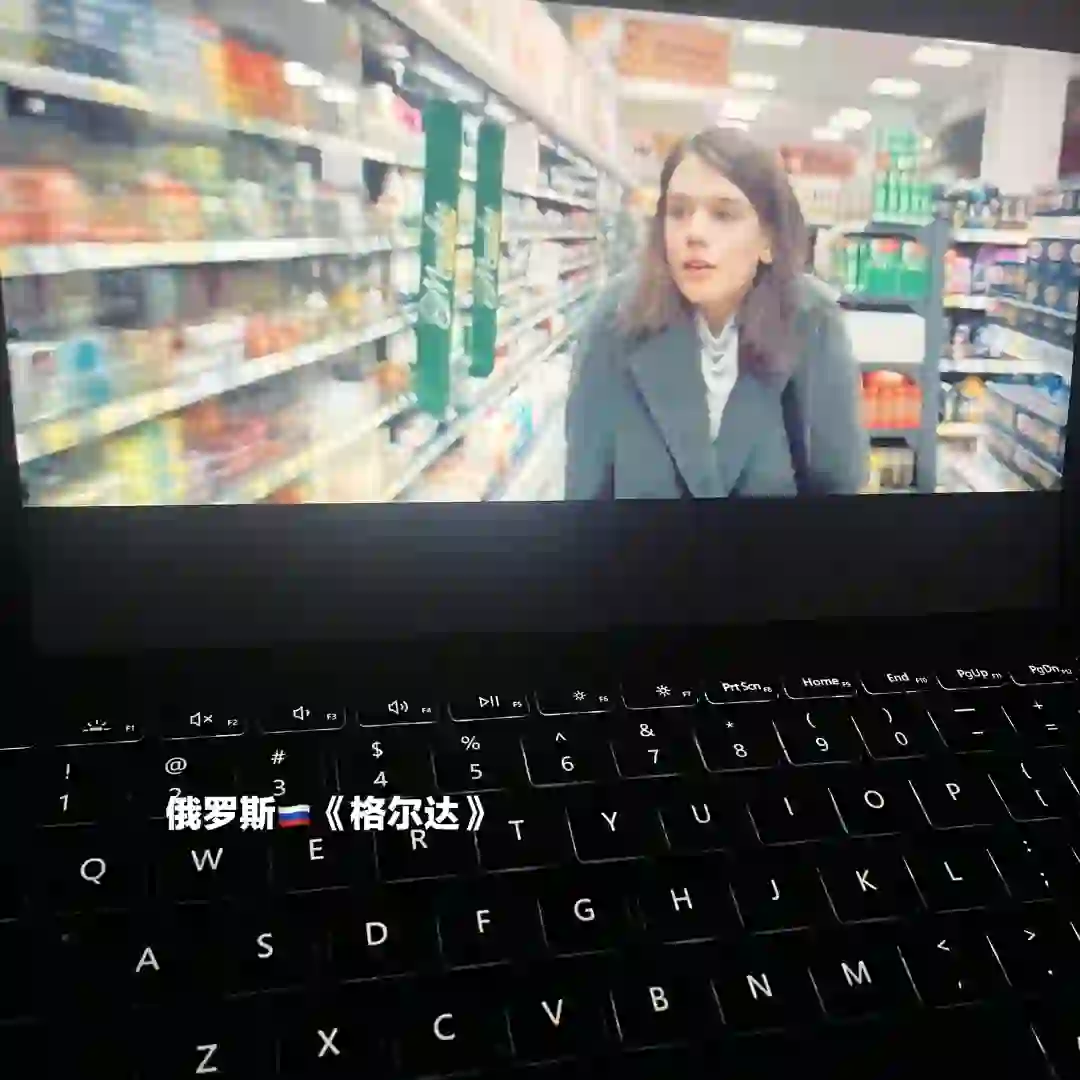 🎬近期电影分享