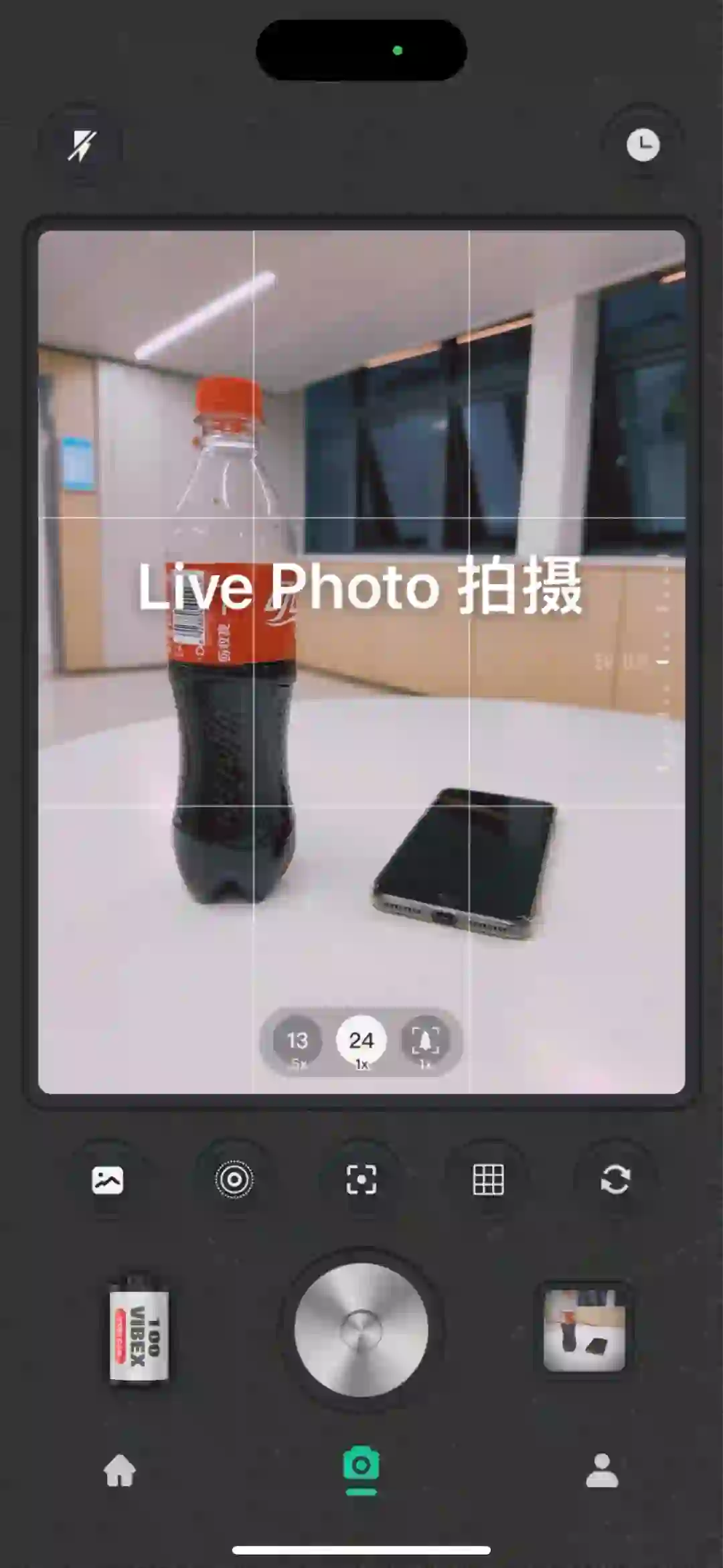 你用过直出Live和景深模式的相机app吗？