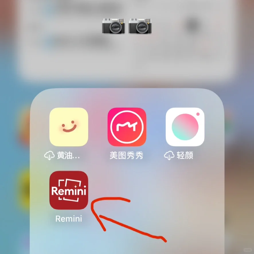 素颜也能一键出片，这是什么神仙App❗️