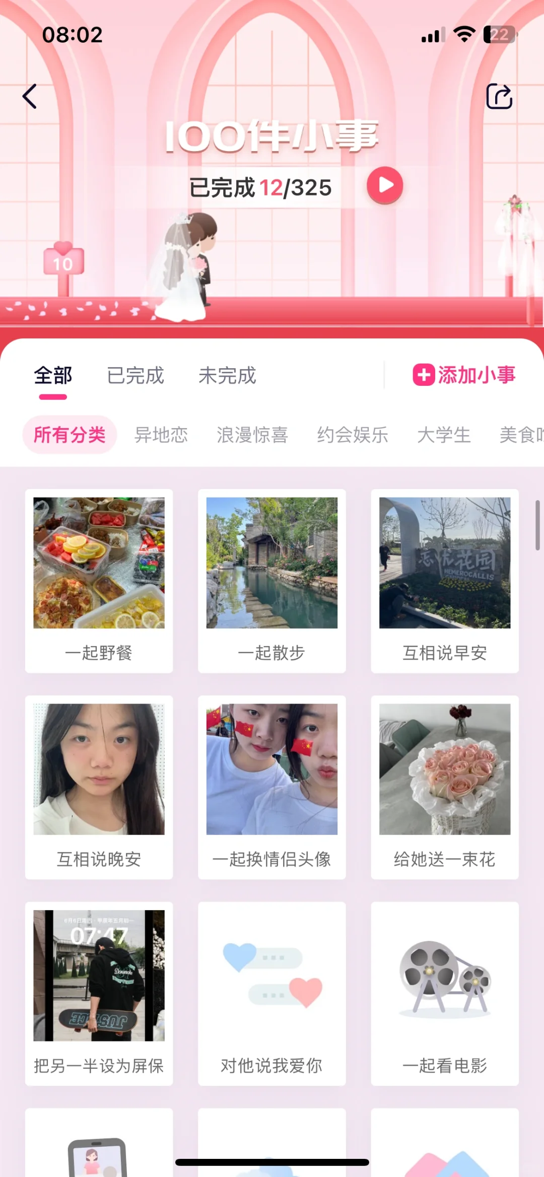 我不允许还有人不知道这个宝藏app！