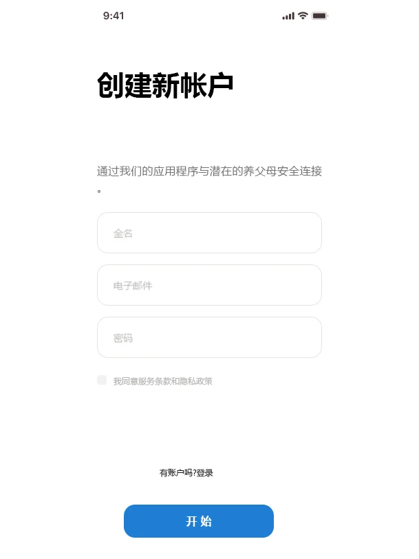 宠物动物领养APP UI界面设计,XD\FIG\PSD