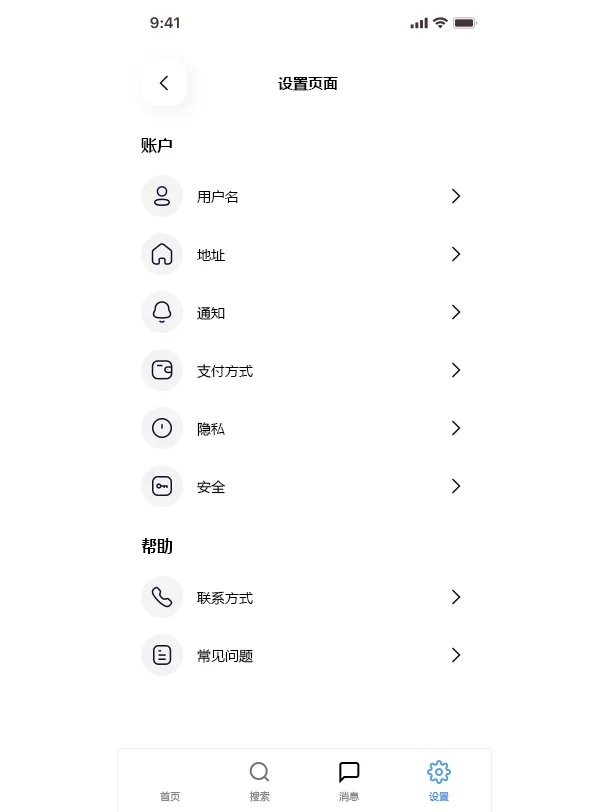 宠物动物领养APP UI界面设计,XD\FIG\PSD