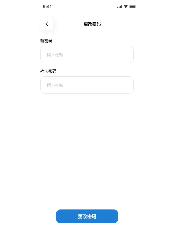 宠物动物领养APP UI界面设计,XD\FIG\PSD