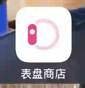 Apple Watch必下的app！