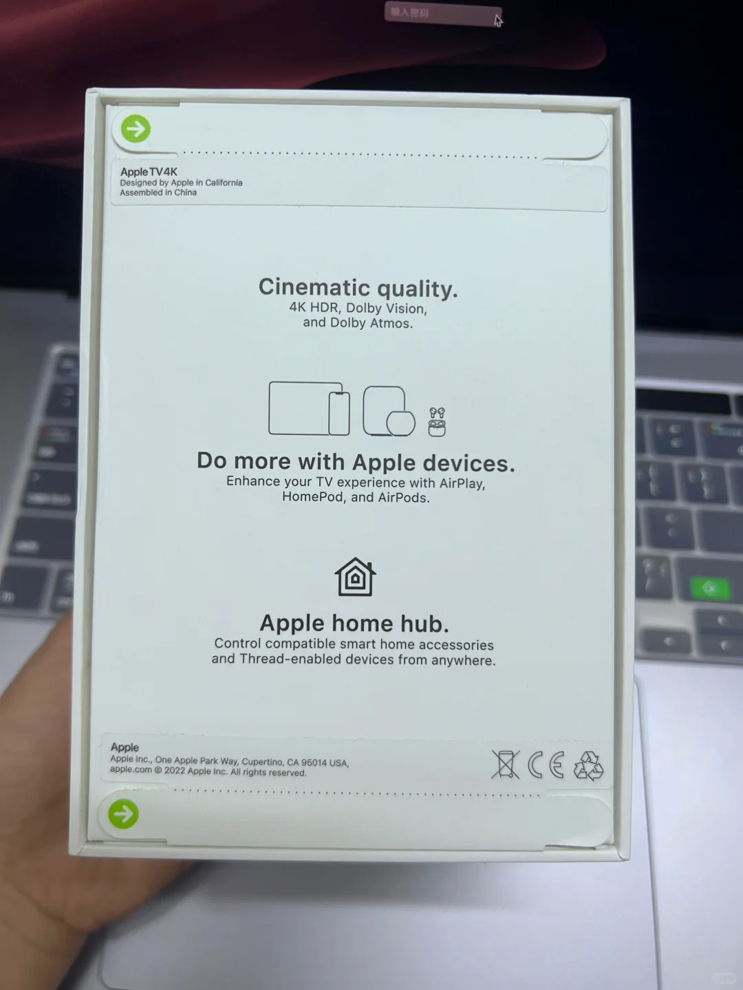 闲置出全新美版原封128G Apple TV7代