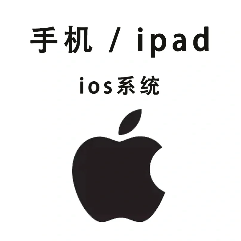 免费的追剧app来啦！👌😄