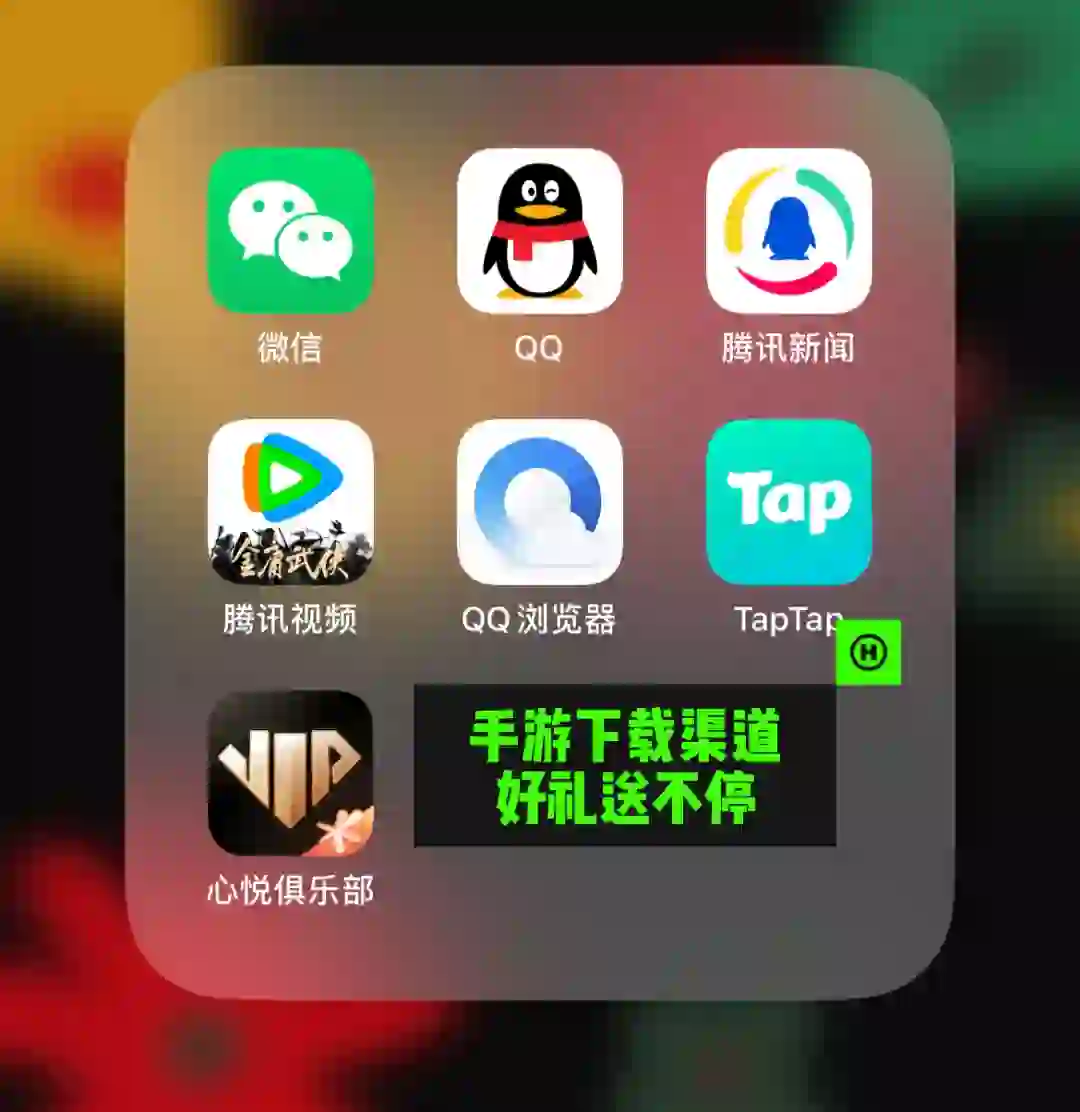 玩了这么多年游戏，我才知道有这么多礼包