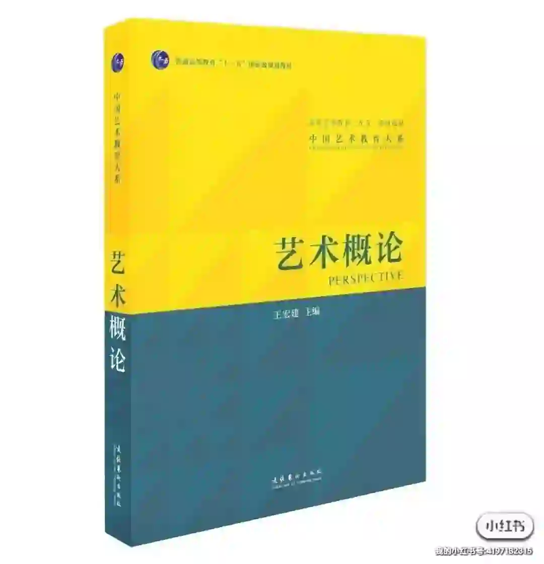 北电数字电影技术考研参考书经验重点真题