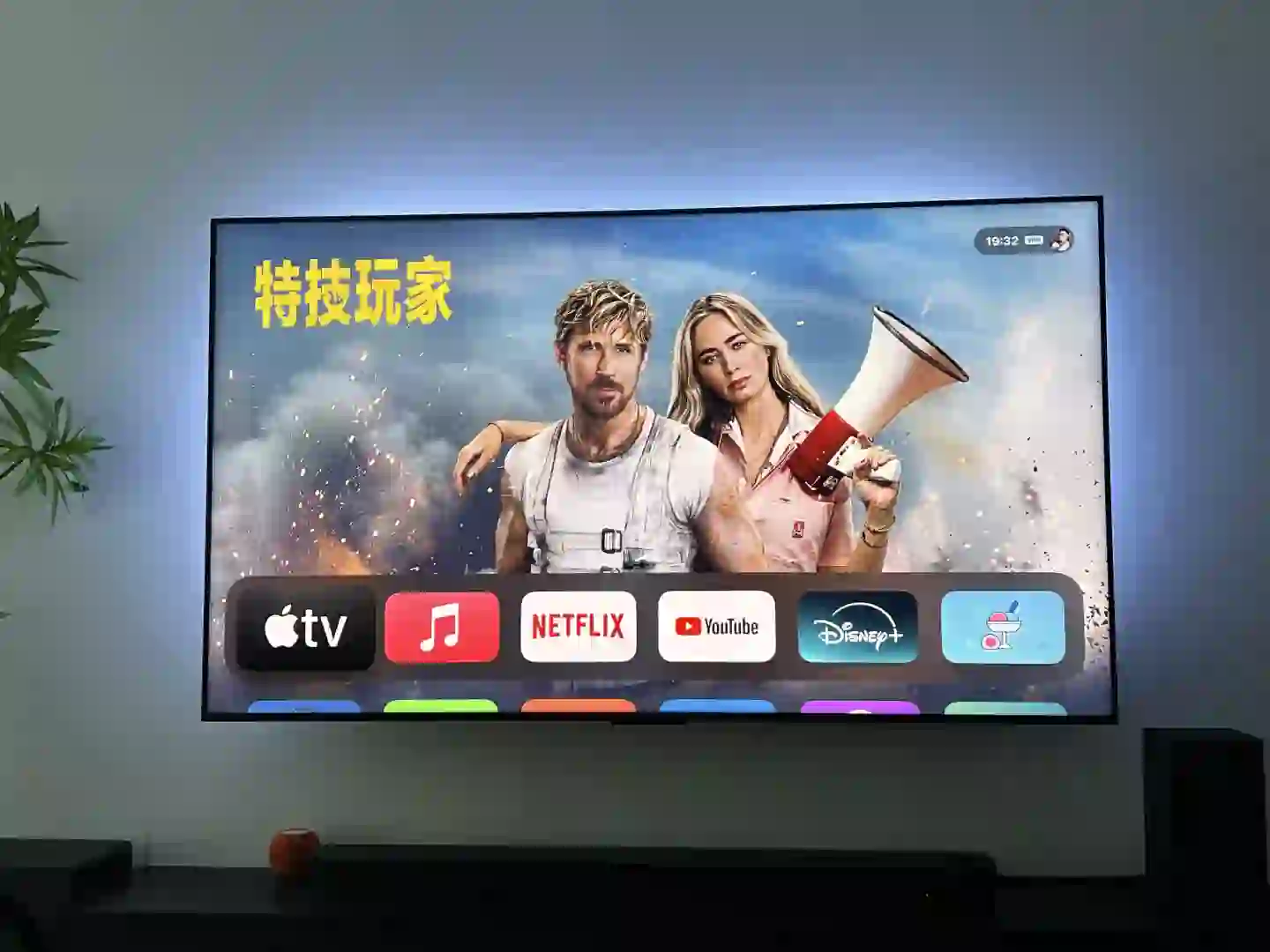 当客厅电视增加连接apple tv后…
