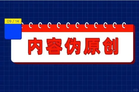 AI 撰稿软件：数字科技时代的创作新势力