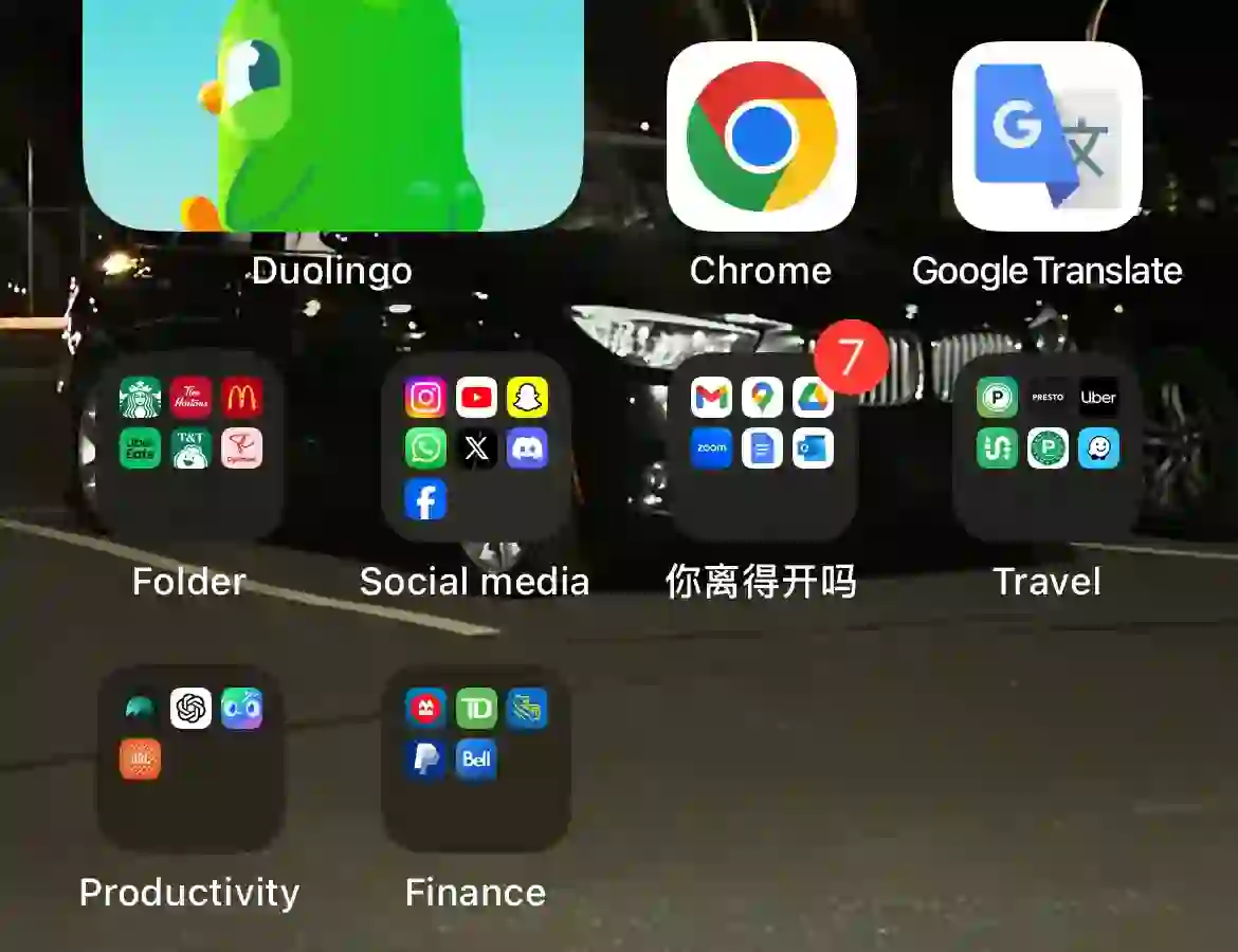 一回国发现一个软件都用不了🫠