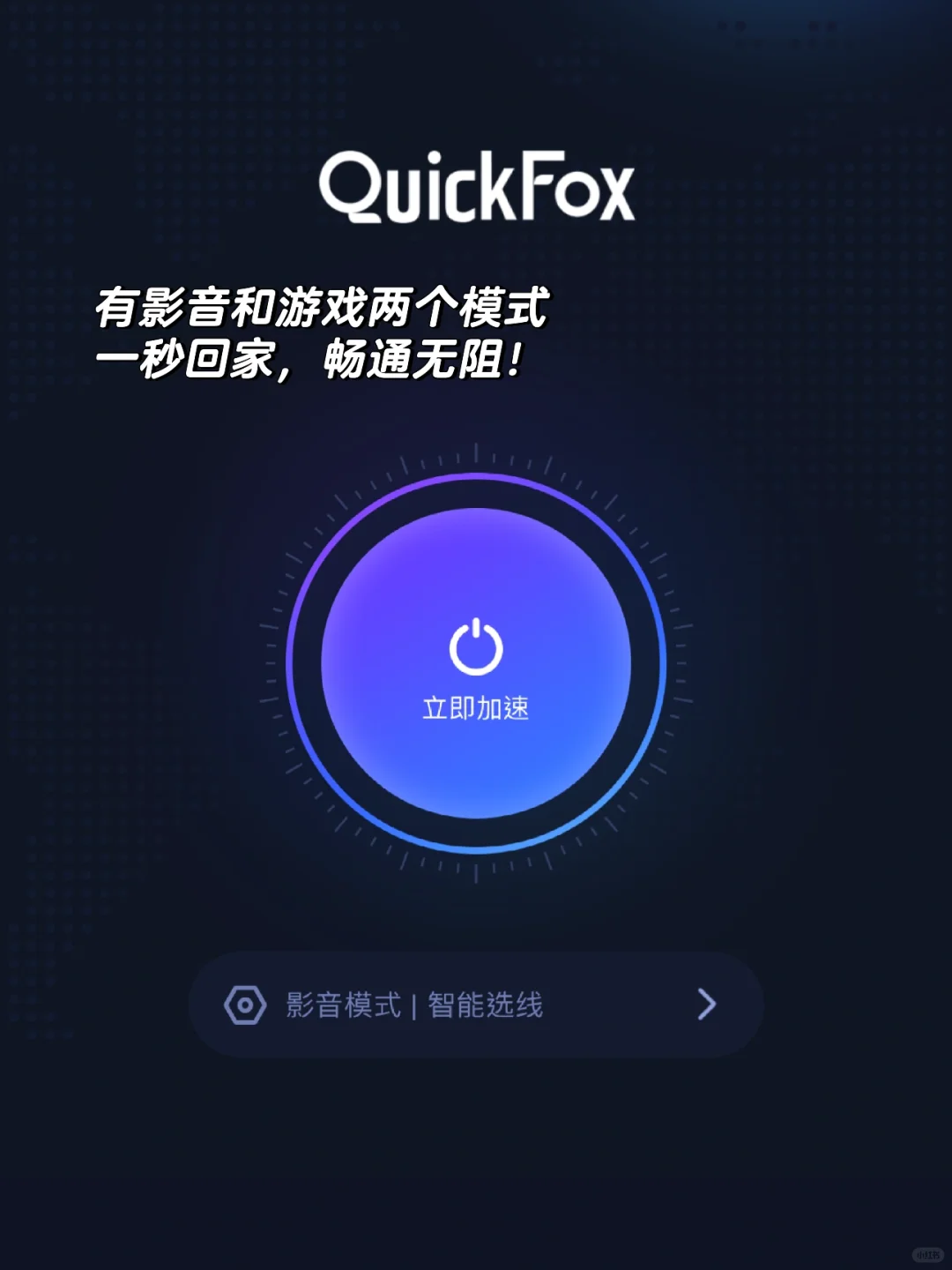 吐血整理‼️加拿大留子生活必备app🇨🇦