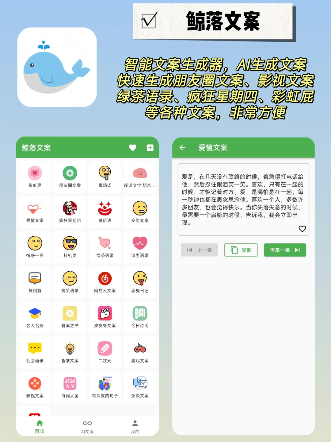 发现5款小众宝藏APP,每一款都非常好用