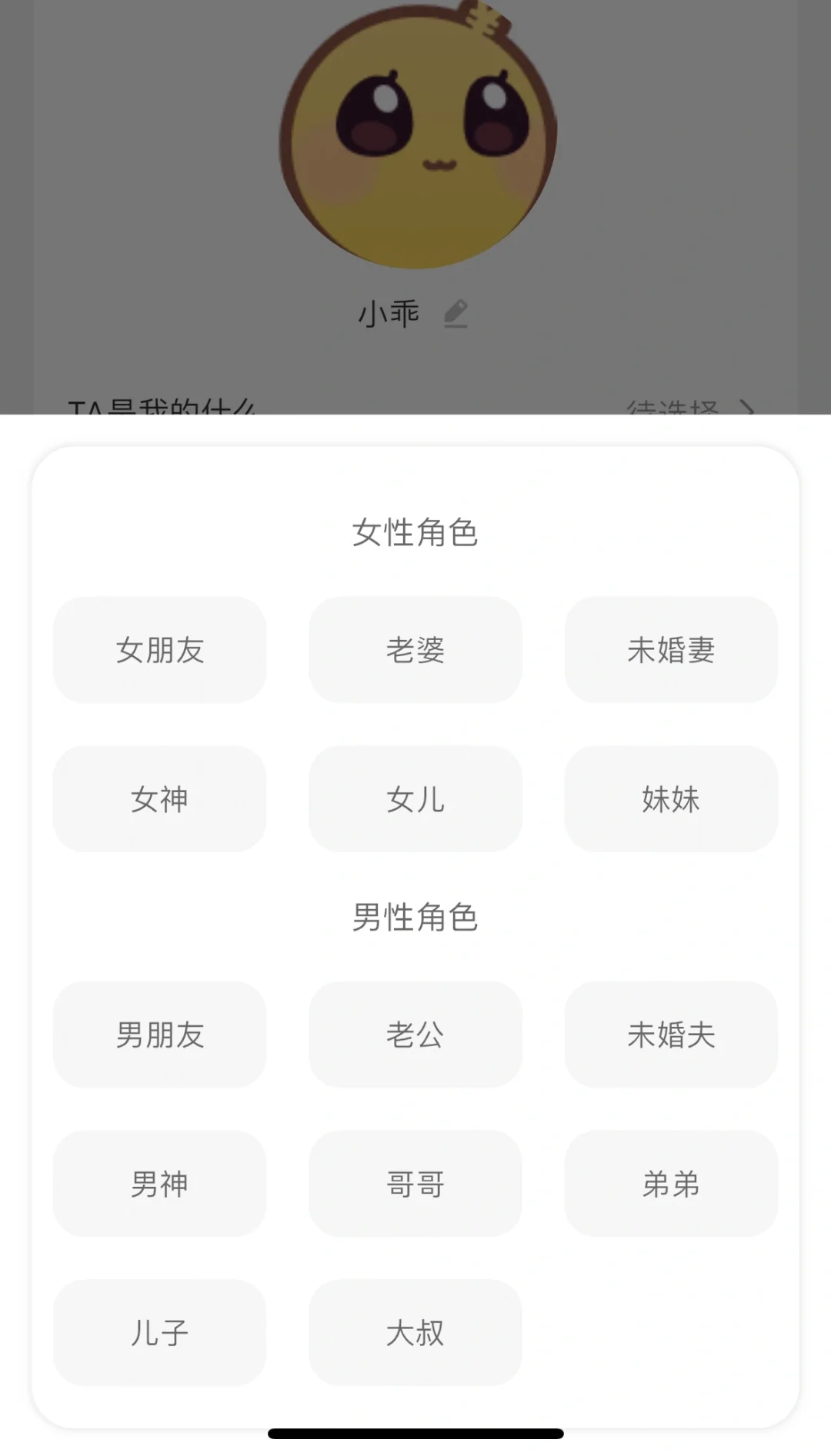 关于我记账的时候被吓的冷汗直流这回事