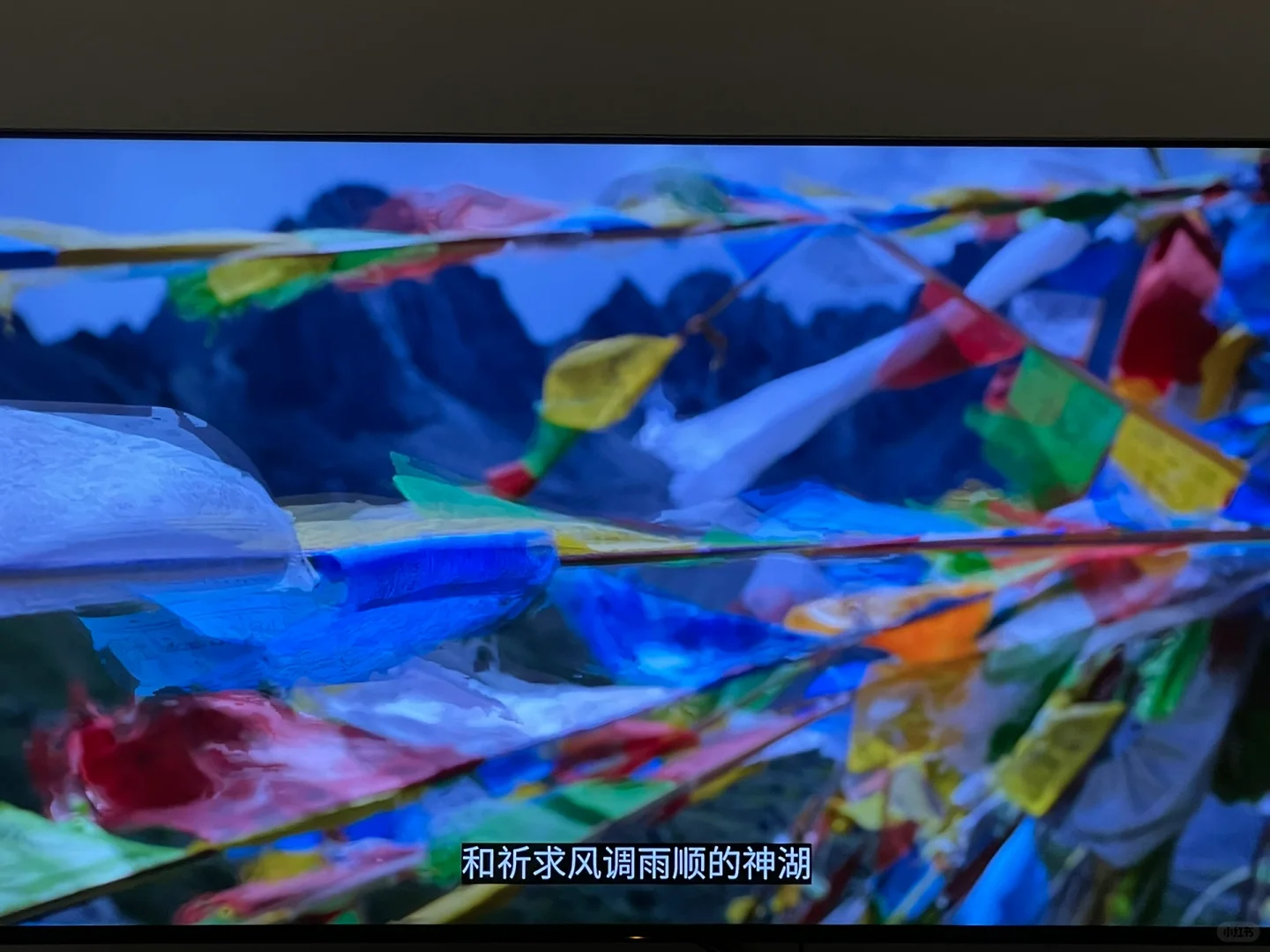 Apple Tv 看4K 视频yyds ！