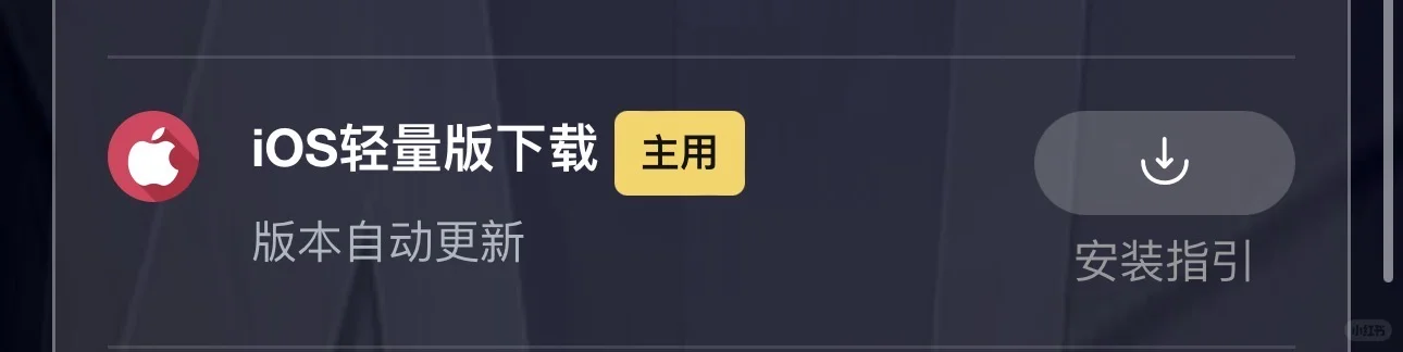 免费追剧软件：剧影星球