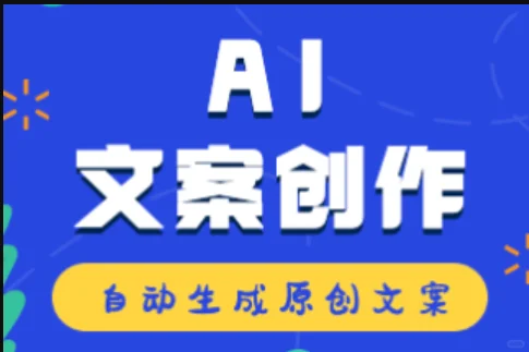 关键词搜集软件：数字化侦探，助力深度探索世界的神奇工具