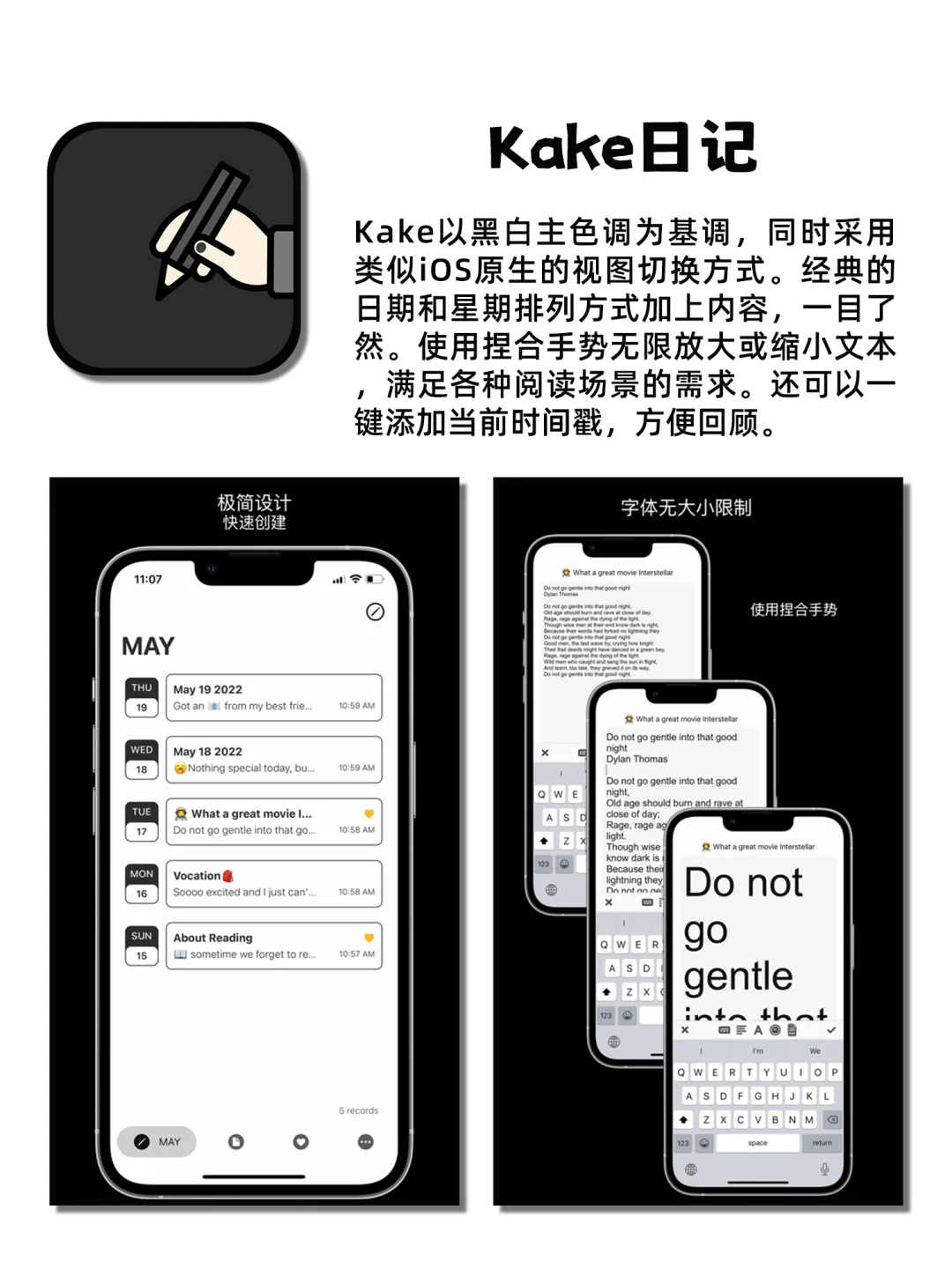 无聊救星奇怪上头不舍得删的神仙宝藏APP