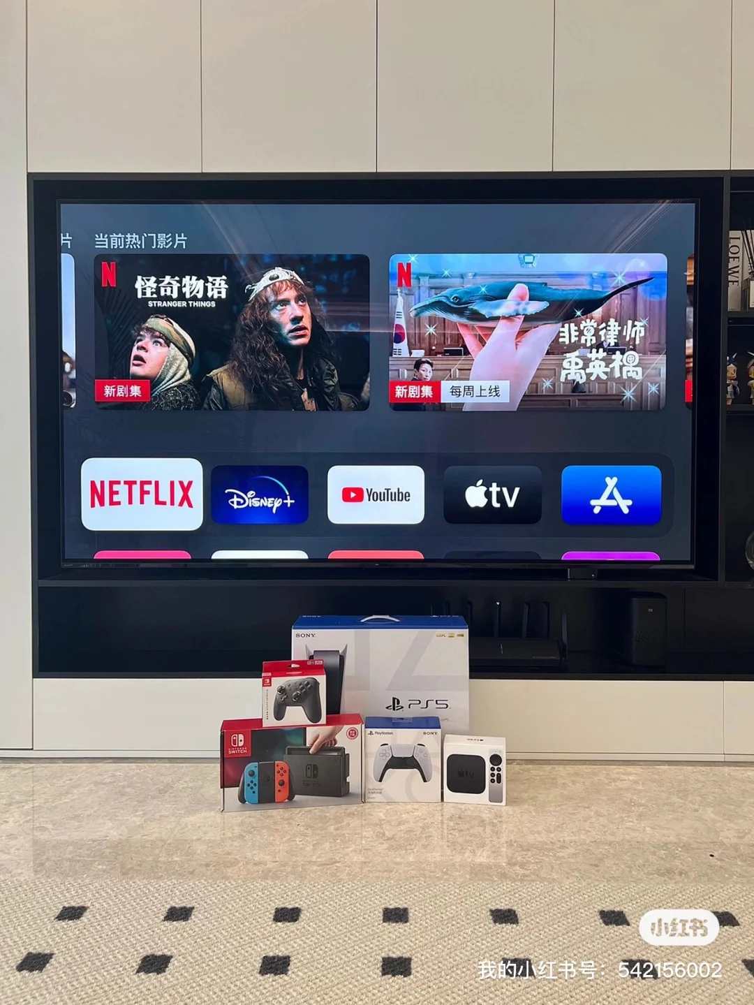 标题：感谢Apple TV + SONY！