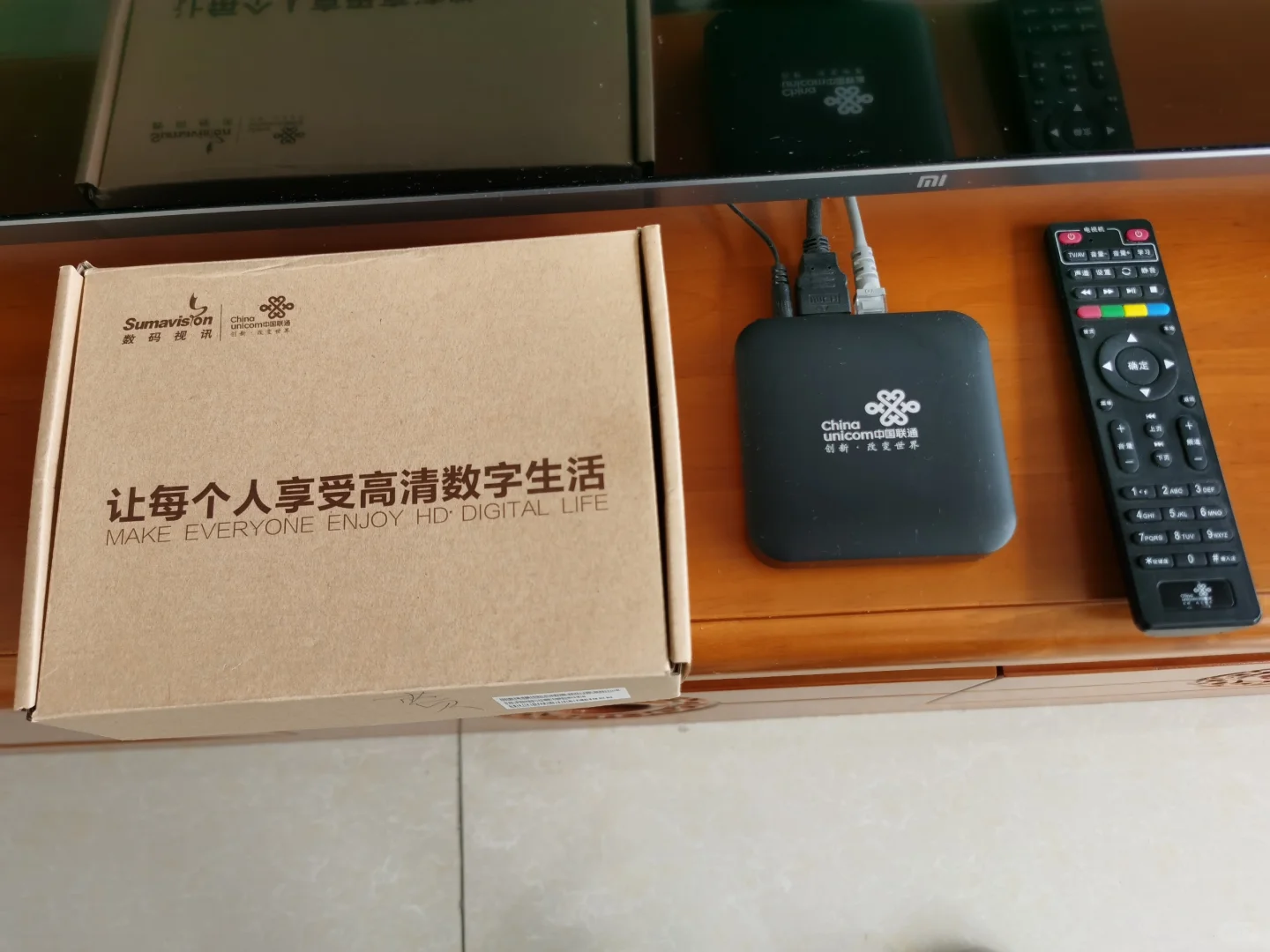 开箱北京联通IPTV