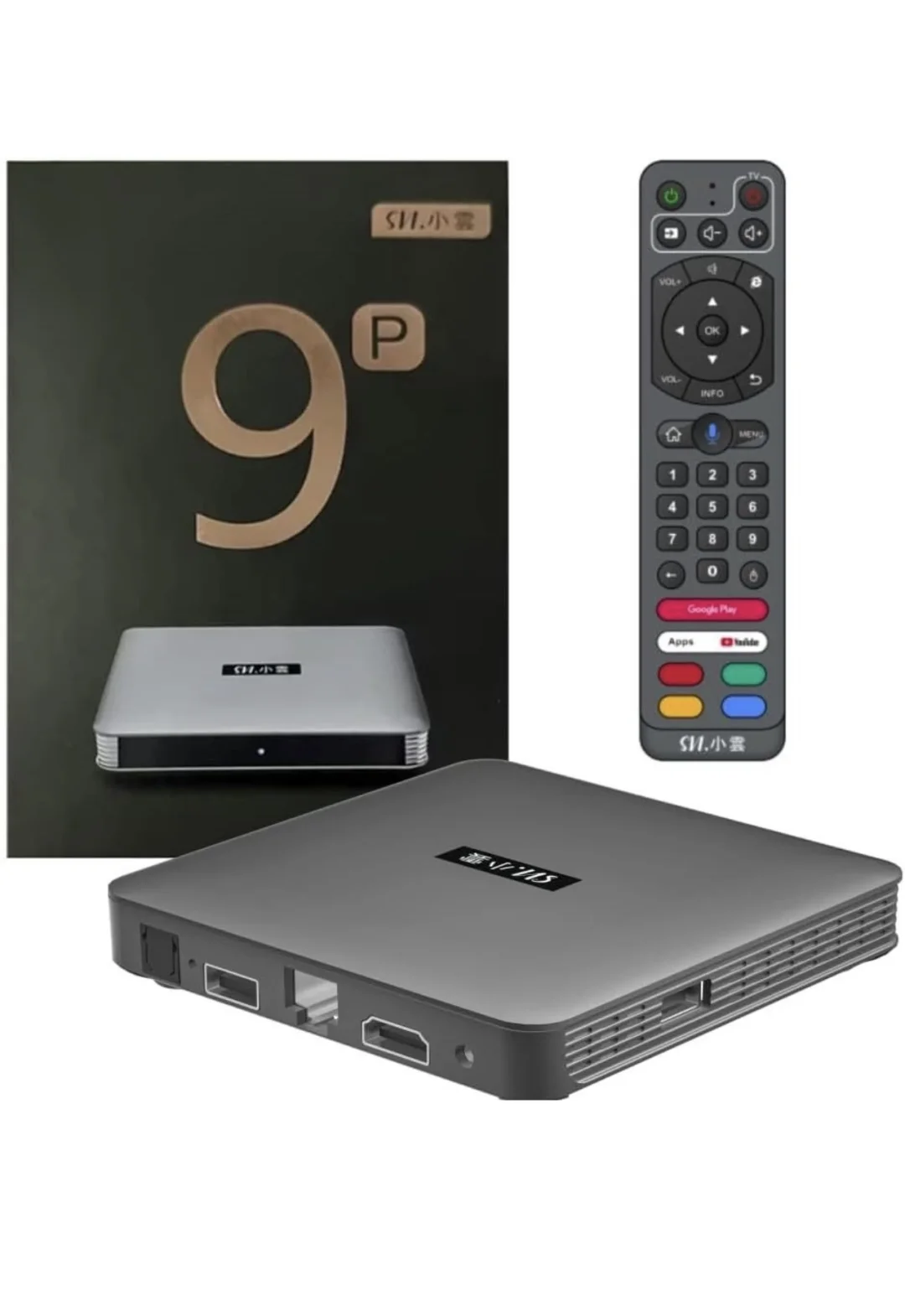 SVICLOUD 9P Tv box Singapore