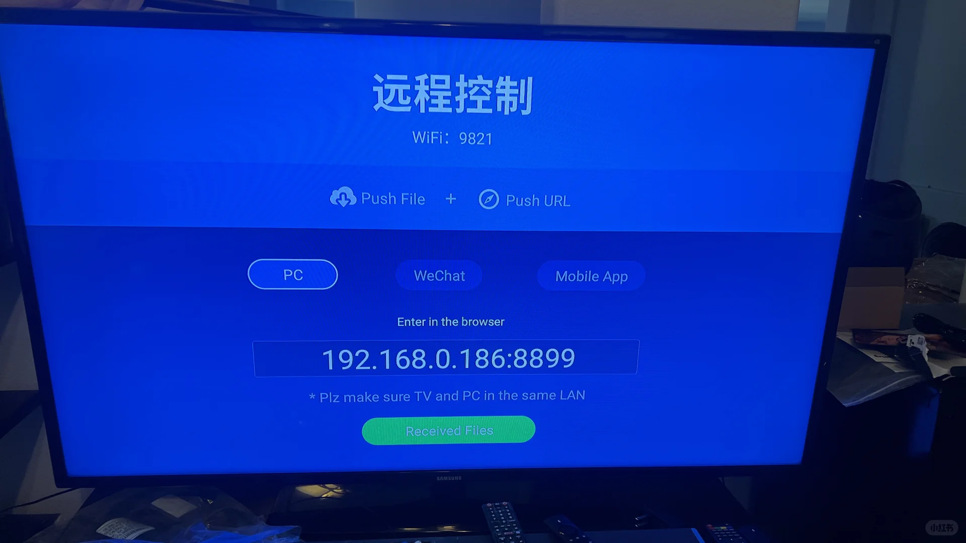 安装爱亦凡到Fire TV Stick