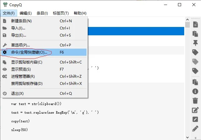 分享5款小巧，不占资源，功能实用的软件